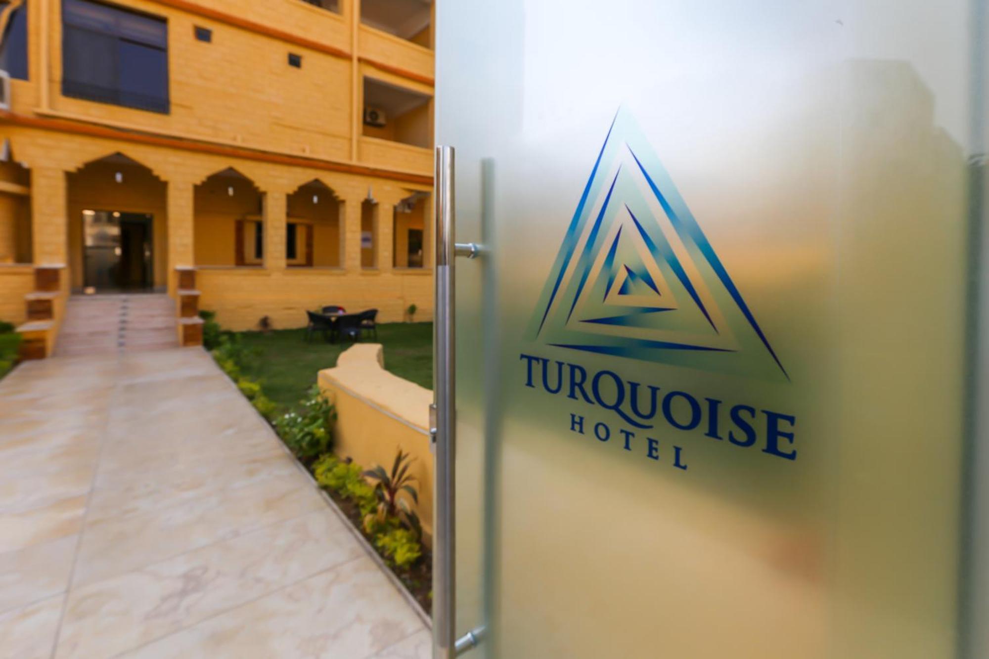 Turquoise Pyramids Gate Hotel City Centre Kafret el-Gabal エクステリア 写真