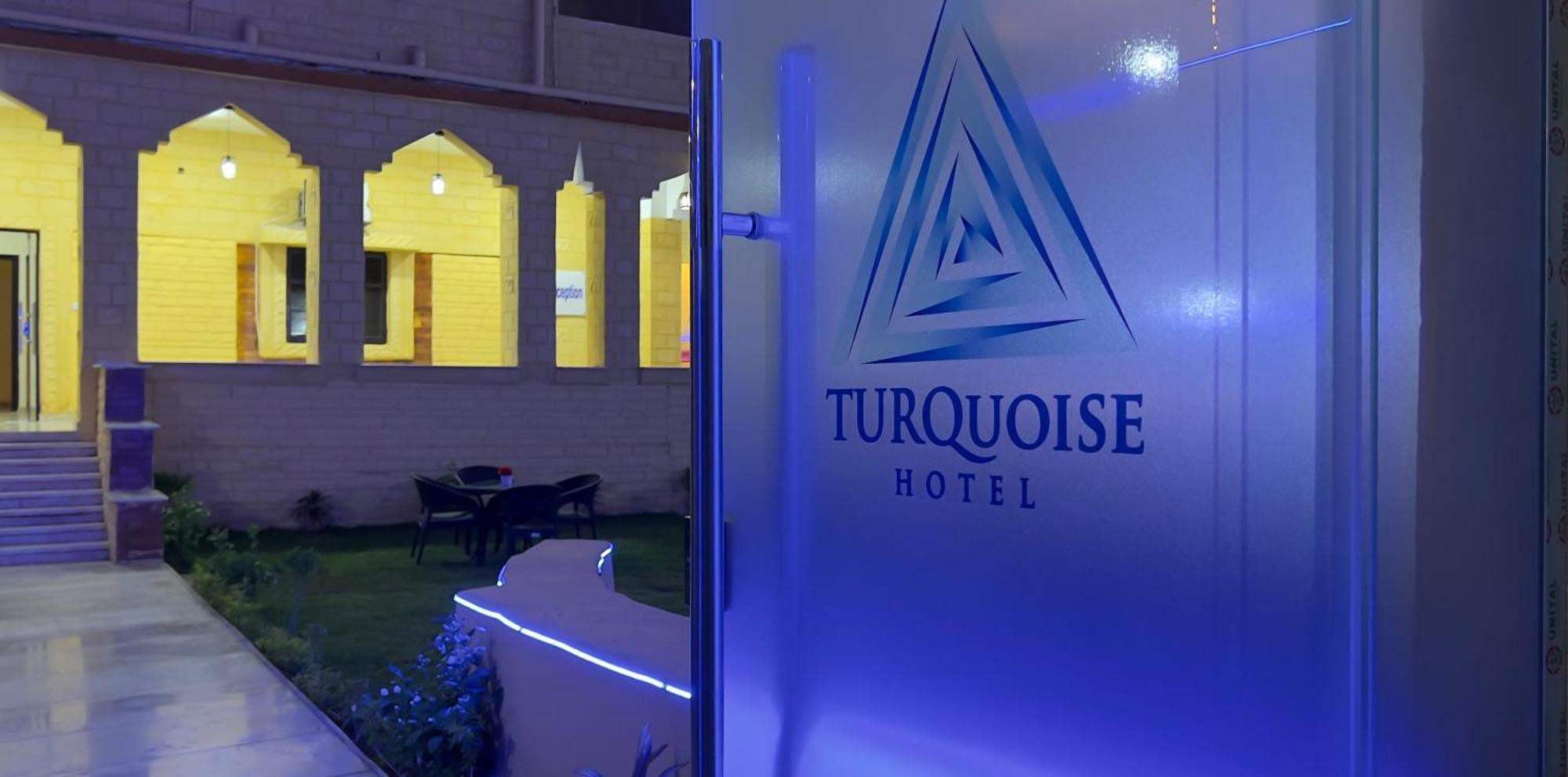 Turquoise Pyramids Gate Hotel City Centre Kafret el-Gabal エクステリア 写真