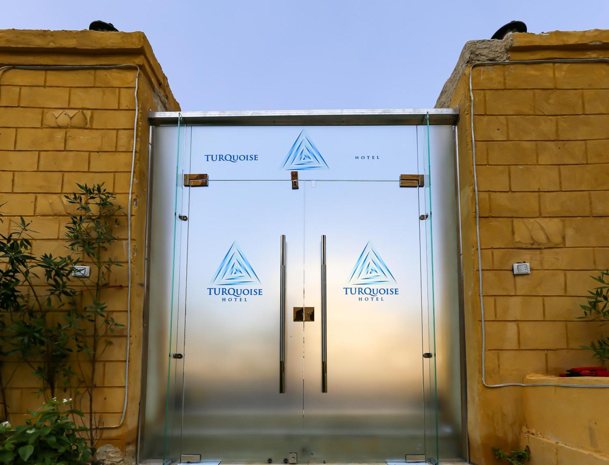 Turquoise Pyramids Gate Hotel City Centre Kafret el-Gabal エクステリア 写真