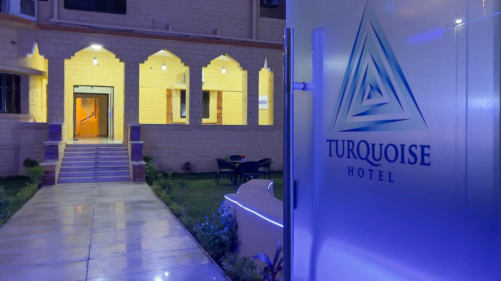 Turquoise Pyramids Gate Hotel City Centre Kafret el-Gabal エクステリア 写真