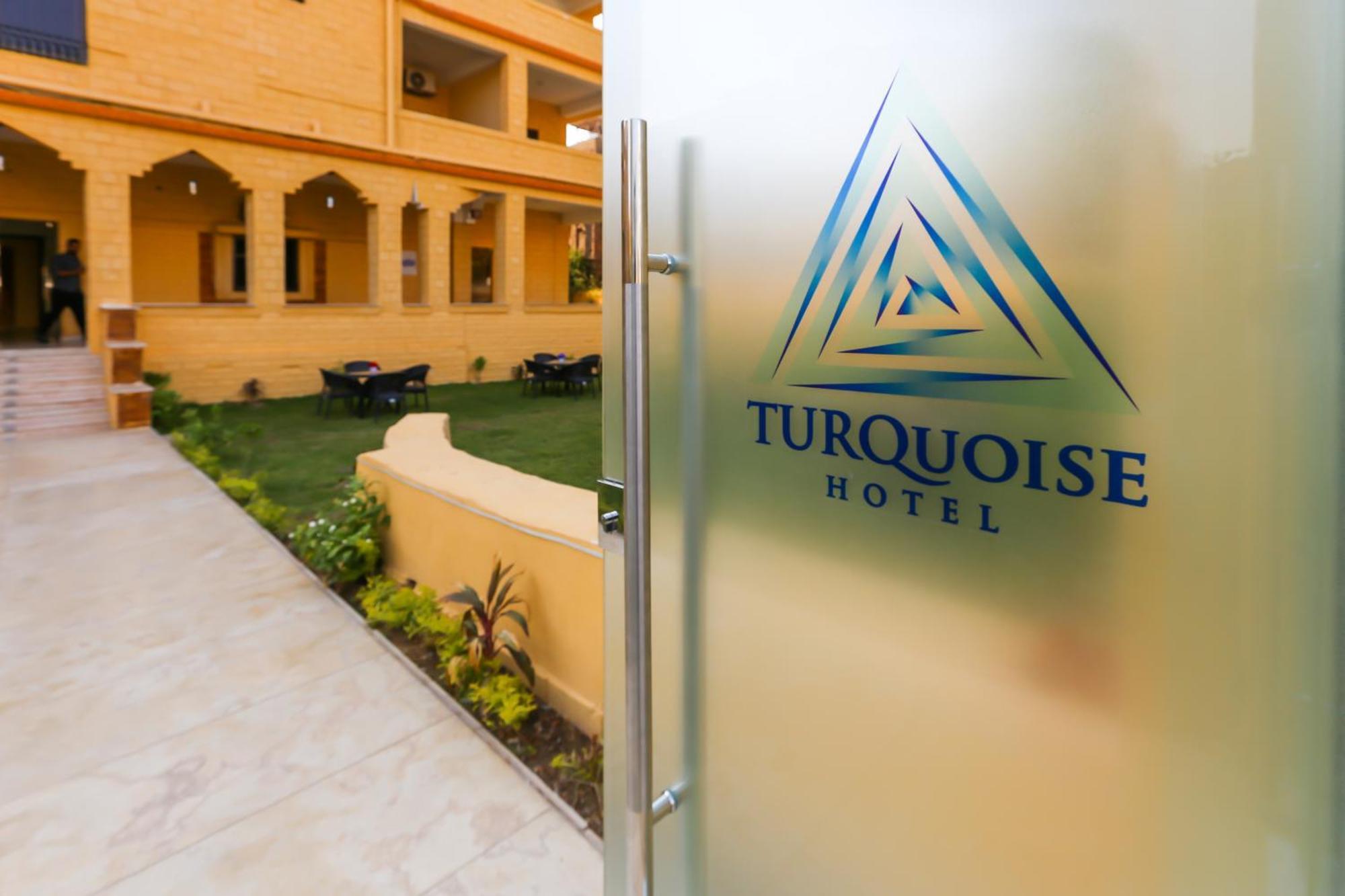 Turquoise Pyramids Gate Hotel City Centre Kafret el-Gabal エクステリア 写真