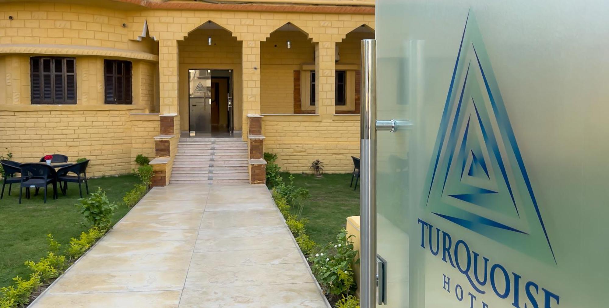 Turquoise Pyramids Gate Hotel City Centre Kafret el-Gabal エクステリア 写真
