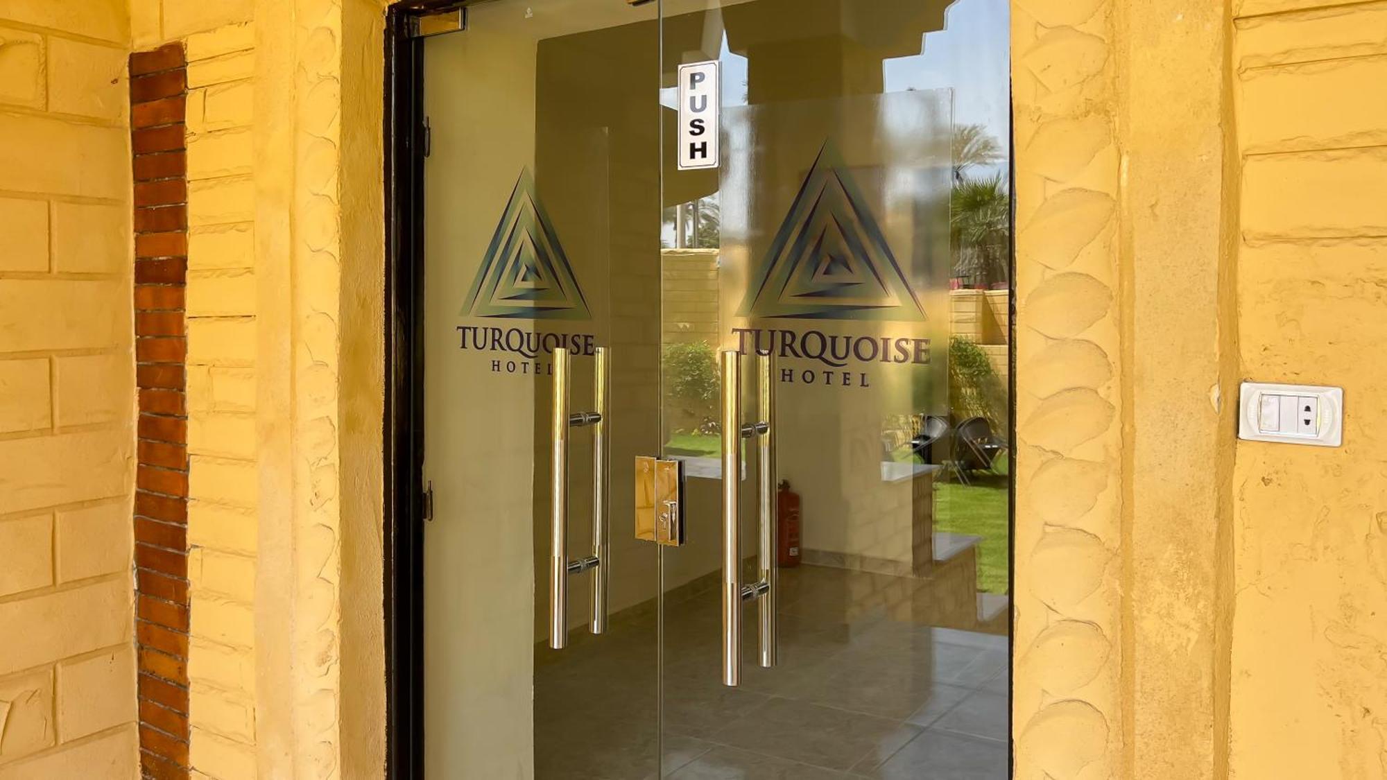 Turquoise Pyramids Gate Hotel City Centre Kafret el-Gabal エクステリア 写真