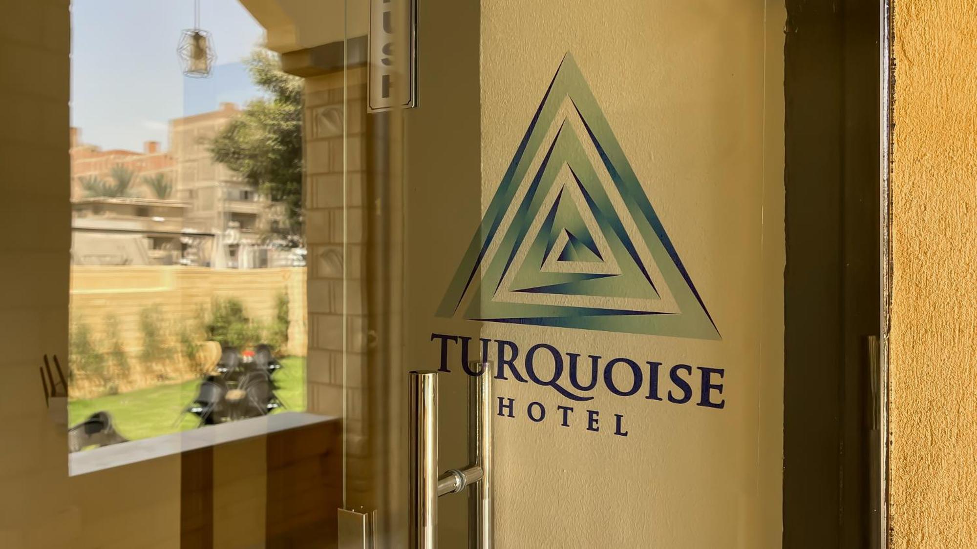 Turquoise Pyramids Gate Hotel City Centre Kafret el-Gabal エクステリア 写真